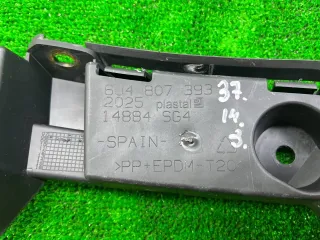 6J4807393 Кронштейн крепления бампера заднего Seat Ibiza 4 Арт 170818, вид 8