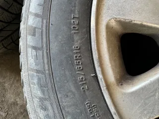  Диск литой R16 к BMW 7 E38 Арт 96928854, вид 10