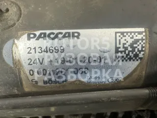 2134699,2005835087,2005854235 Стартер DAF CF Арт 51594, вид 5