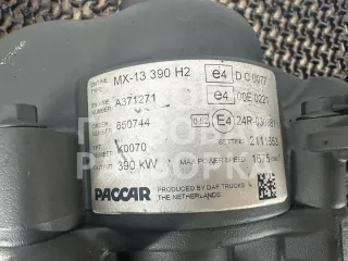 93127702,93135802 корпус помпы DAF CF Арт 51585, вид 9