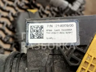 2146809 Проводка двигателя DAF CF Арт 51584, вид 5