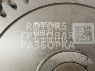 1955983 Насос масляный DAF CF Арт 51580, вид 7