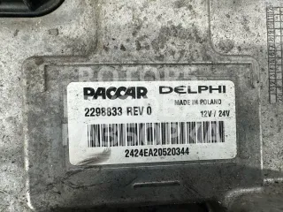 2298833 Блок управления двигателем DAF CF Арт 51565, вид 4