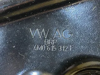 4M0615312E Кожух защитный тормозного диска Audi Q7 4M restailing Арт 39370227, вид 9