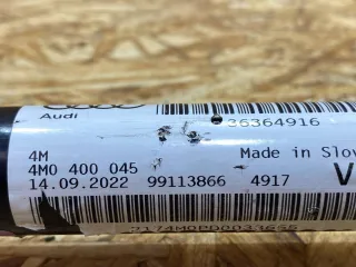 4M0411305B Стабилизатор подвески (поперечной устойчивости) передний Audi Q7 4M restailing Арт 39370196, вид 15
