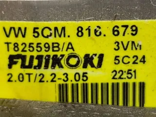 5QM816679,T66122CA,5QM816103A Испаритель кондиционера Volkswagen Jetta 7 Арт 320634, вид 6
