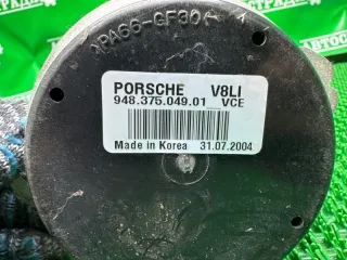 94837504901 Подушка двигателя Porsche Cayenne 955 Арт CP20239, вид 3