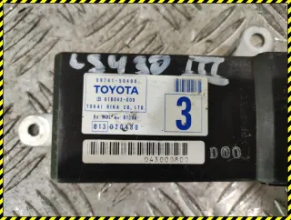 8974150400 Блок управления центральным замком Lexus LS 3 Арт 96931684, вид 2