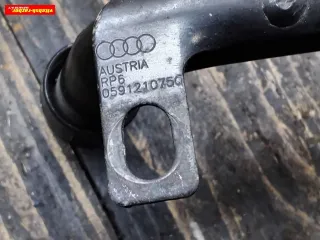 059121075Q,AKE Трубка охлаждающей жидкости металлическая Audi A6 C5 (S6,RS6) Арт 20626142, вид 7