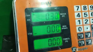  Петля двери передней левой Peugeot 208 Арт 96936378, вид 4