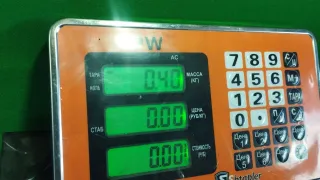 9671433780 Педаль газа Citroen C4 2 Арт 96936392, вид 4