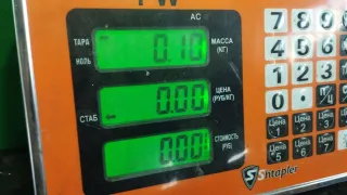 96751129ZD Джойстик регулировки зеркал Peugeot 208 Арт 96936411, вид 3
