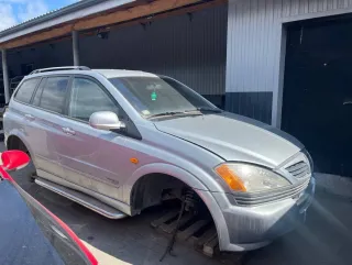 7730509000 Накладка на порог внутренняя задняя левая SsangYong Kyron Арт 170955, вид 11