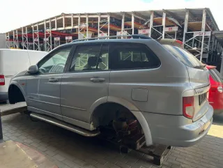 7730509000 Накладка на порог внутренняя задняя левая SsangYong Kyron Арт 170955, вид 9