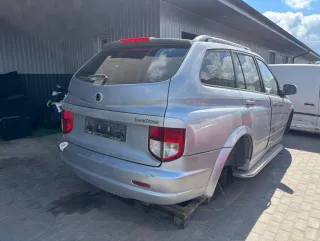 7730509000 Накладка на порог внутренняя задняя левая SsangYong Kyron Арт 170955, вид 10