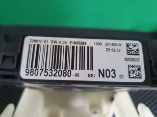 9674317480, 9674309780, 9807532080 Блок предохранителей Peugeot 208 Арт 96936287, вид 5
