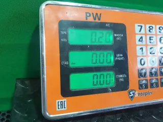 9810363180 Блок AirBag Peugeot 208 Арт 96939586, вид 3