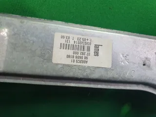 98 060 818 80, 98 0608 8180 Стеклоподъемник электрический передний левый Peugeot 2008 Арт 96939609, вид 3