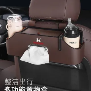  Органайзер LiXiang L9 Арт 96939601, вид 3