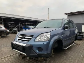 4434400680 Трубка кондиционера Honda CR-V 2 Арт 170963, вид 10