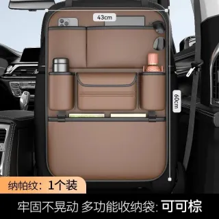  Органайзер Ford Ranger 1 Арт 96939669, вид 3