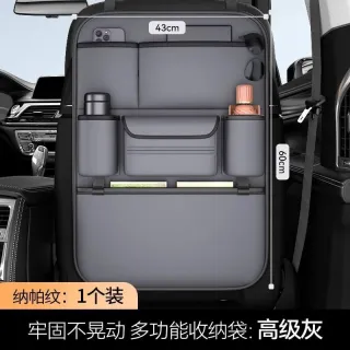  Органайзер Ford Ranger 1 Арт 96939669, вид 1