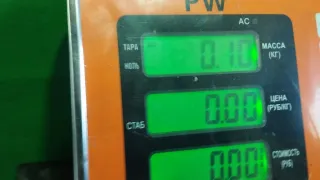 13308136, 0 263 004 339 Блок управления парктрониками Chevrolet Cruze J300 Арт 96939844, вид 4