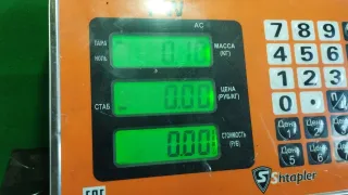 13285096 Фонарь салона (плафон) Opel Insignia 1 Арт 96939852, вид 4