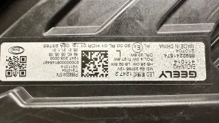 8892241574 Фара передняя левая Geely Monjaro Арт 126220, вид 8