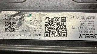8895000773 Фара передняя правая Geely Monjaro Арт 126221, вид 8