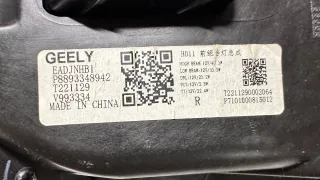 8893348842 Фара передняя правая Geely Okavango Арт 126222, вид 8