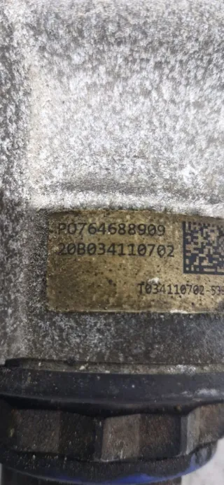 27107646889,7646889 Раздаточная коробка BMW 2 F45/F46 Арт 014438, вид 2