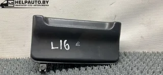 7700420174111 Пепельница Renault Laguna 1 Арт 461-146, вид 1