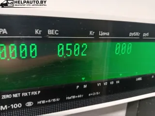 7700424533,7700424540A Динамик двери передней правой Renault Laguna 1 Арт 29-27-39, вид 4