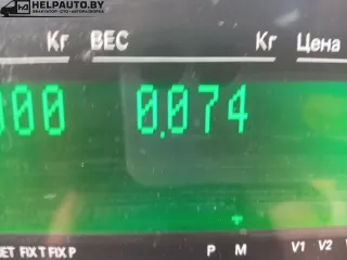 7700421089 Кнопка аварийной сигнализации Renault Laguna 1 Арт 180-140, вид 6