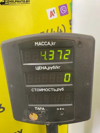 026129015,72098710,026129607,4605285906 Карбюратор Volkswagen Santana Арт 17-47-20, вид 9
