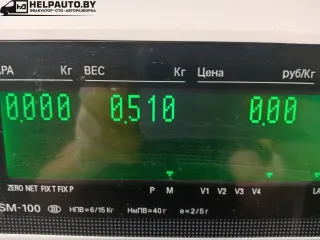 9140010332,9140012522 Блок управления печки/климат-контроля Renault Laguna 1 Арт 81-397, вид 4