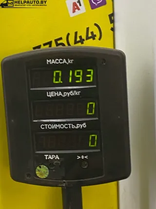 026121133 Фланец (тройник) системы охлаждения Volkswagen Santana Арт 17-87-44, вид 2