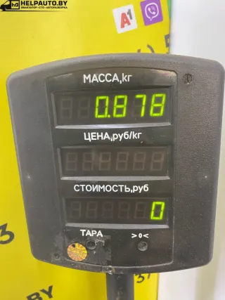 357199354 Кронштейн двигателя Volkswagen Passat B3 1.9л Арт 17-65-361, вид 2