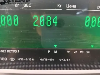 1478069080,1490439080,5527EJ018 Блок предохранителей Fiat Scudo 1 Арт 109-345, вид 7