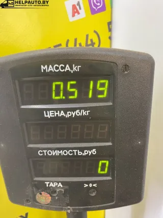  Крышка двигателя передняя Fiat Scudo 1 Арт 17-86-145, вид 2