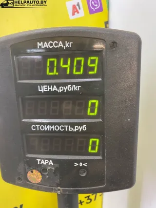 96322554 Вилка сцепления Fiat Scudo 1 Арт 436-40, вид 4