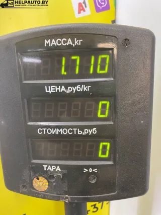  Шкив коленвала Fiat Scudo 1 Арт 17-11-133, вид 3