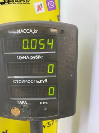 96356,92580,9635692580 датчик (прочие) Fiat Scudo 1 Арт 1040-2, вид 5