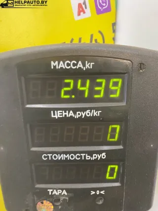 037145255 Насос гидроусилителя руля Seat Toledo 2 Арт 17-3-276, вид 6