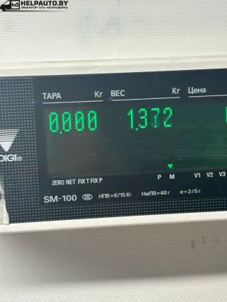 X20DTH Зеркало наружное левое Opel Omega B Арт 28-210, вид 4