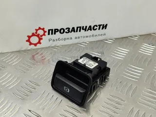 A2469050451 Кнопка ручного тормоза (ручника) Mercedes ML/GLE W166 Арт 7-551-72