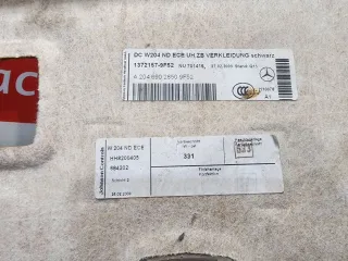 A2046902850 Потолок Mercedes C W204 Арт 17318, вид 6