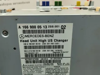 A1669000513 Магнитола (аудио система) Mercedes ML/GLE W166 Арт 7-562-74, вид 8