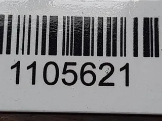 1J1422105DE рулевая рейка Skoda Octavia A4 Арт 1105621, вид 4